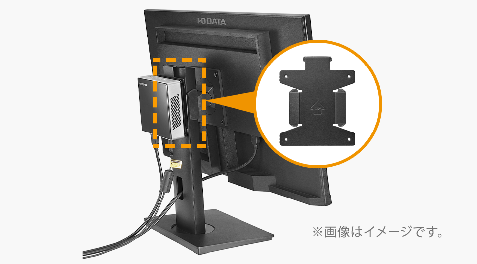 フリースタイルスタンドにminiPCを取り付け可能！（オプション品）
